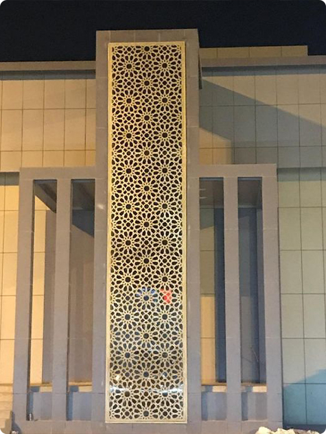 Waterjet Cutting